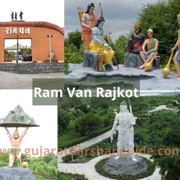 Ram Van- The Urben Forest, Rajkot – Timings, Ticket Price, Attractions, Entry Fee