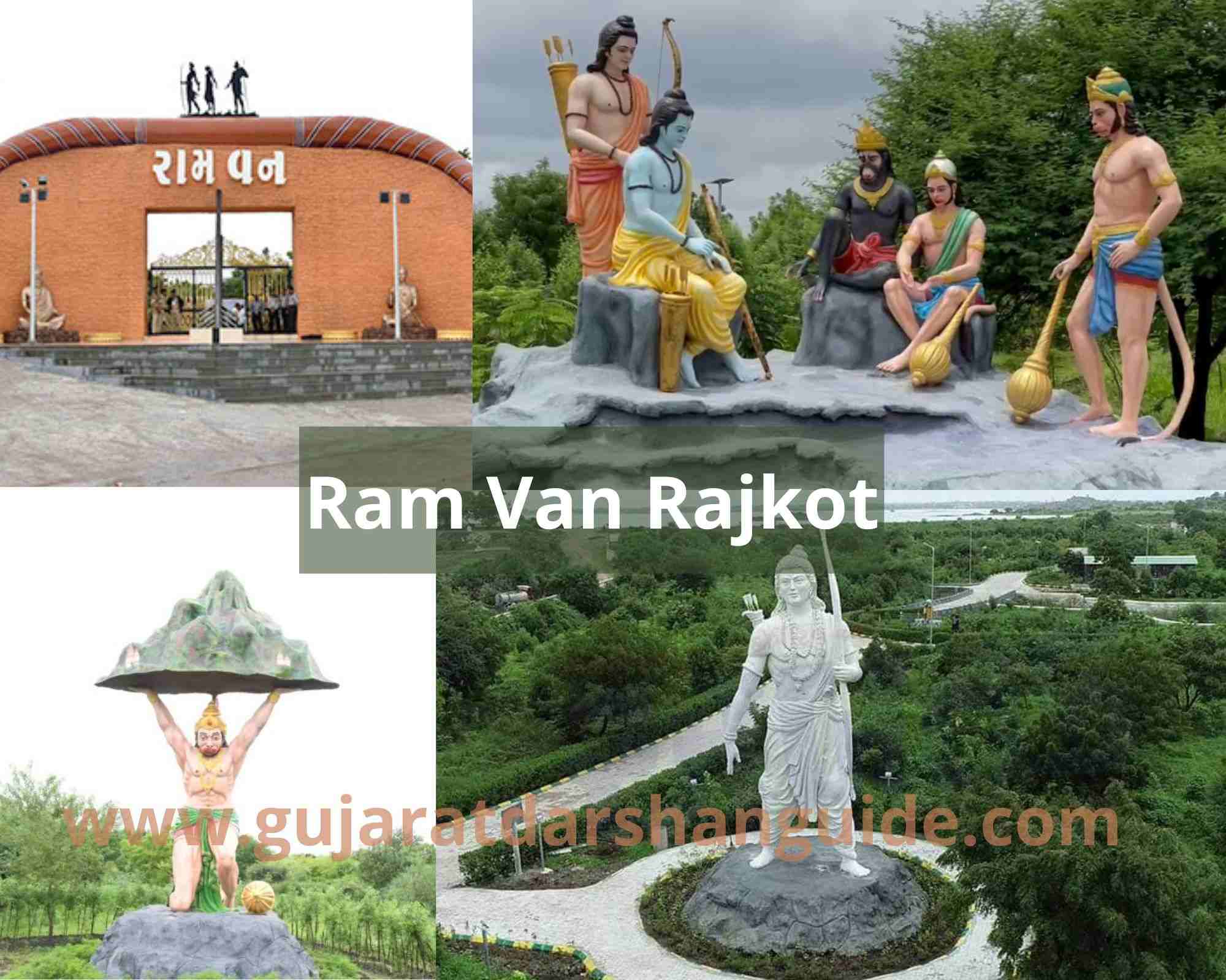 ram-van-the-urben-forest-rajkot-timings-ticket-price-attractions