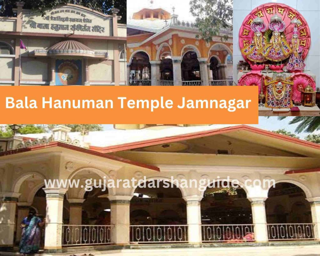 Bala Hanuman Temple Jamnagar 