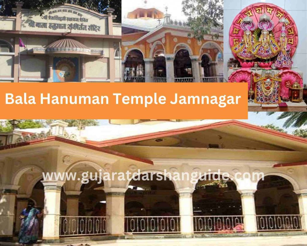 Bala Hanuman Temple Jamnagar Timings, History, Contact Number, How To ...