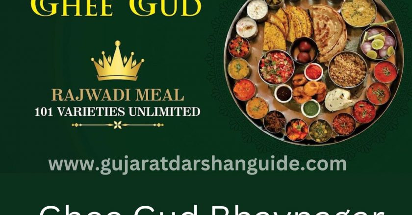 Ghee Gud Restaurant Menu Item Thali Price Review Bhavnagar