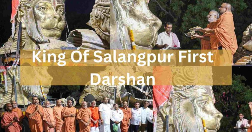 King Of Salangpur First Live Darshan- 54 Metre Huge Statue Of Hanumanji
