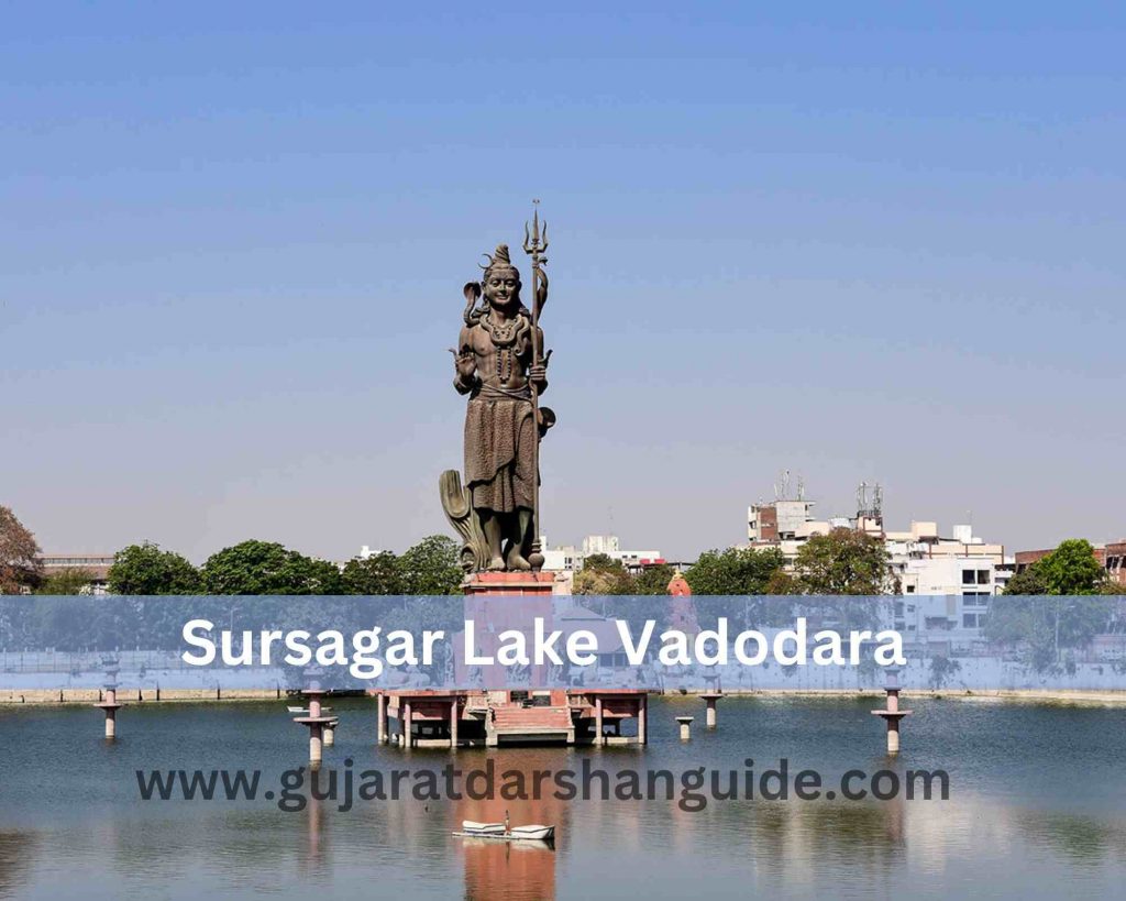 Sursagar Lake Vadodara