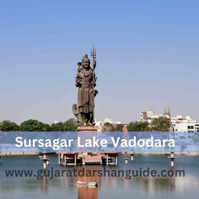 Sursagar Lake Vadodara Timings, History, Ticket Price, How To Reach