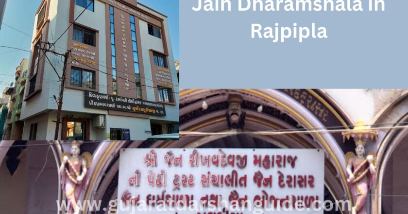 Jain Dharamshala in Rajpipla|Contact Number|Room Price