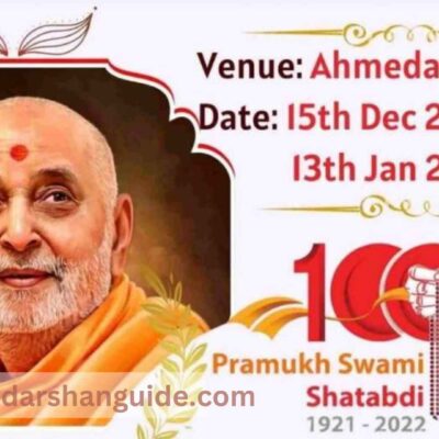 Pramukh Swami Maharaj Shatabdi Mahotsav Ahmedabad