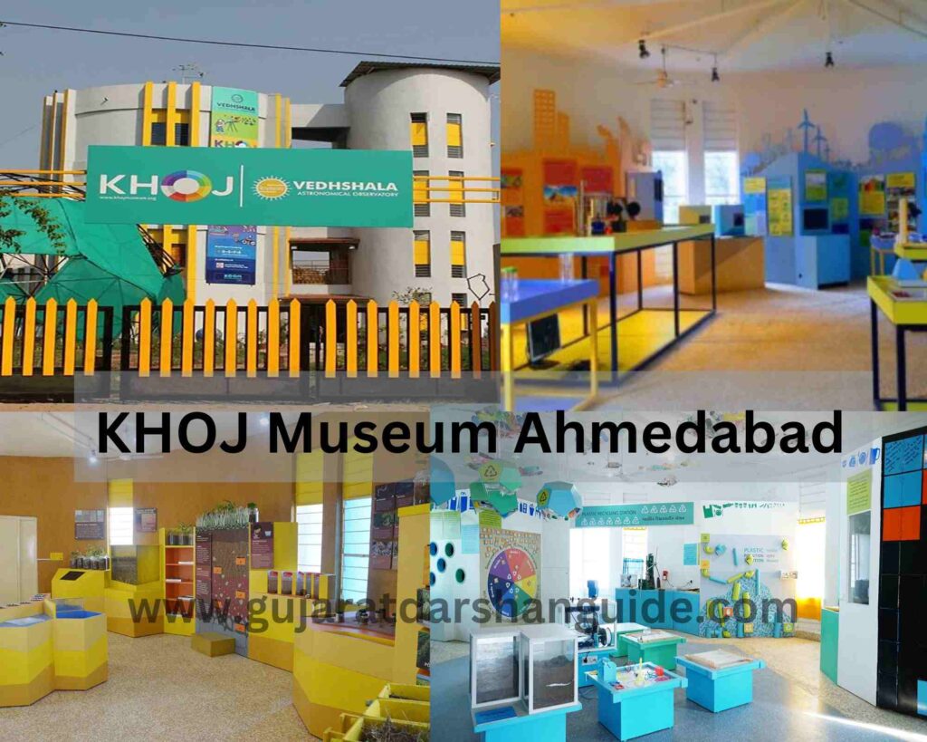 KHOJ Museum Ahmedabad