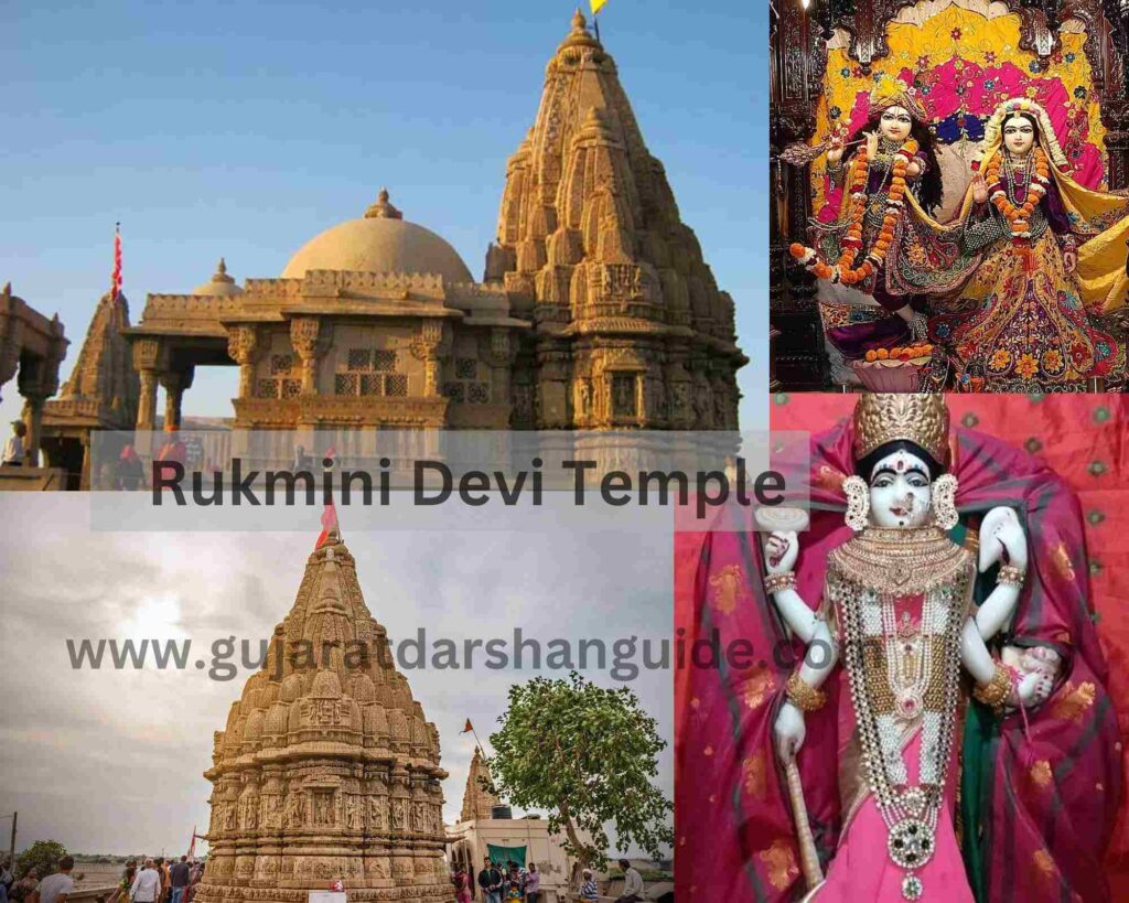 Rukmini Devi Temple Dwarka