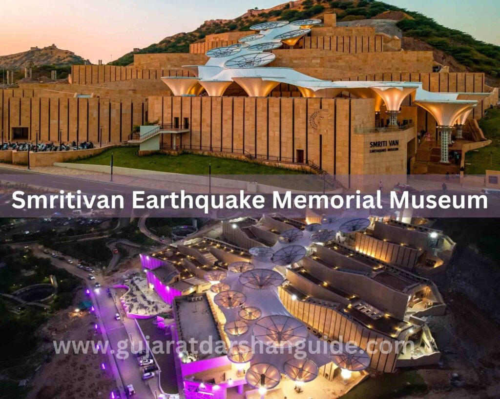 Smritivan Earthquake Memorial Museum