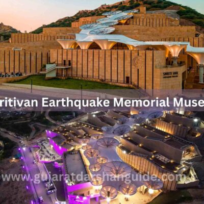 Smritivan Earthquake Memorial Museum Ticket Price, Timings, Online Booking