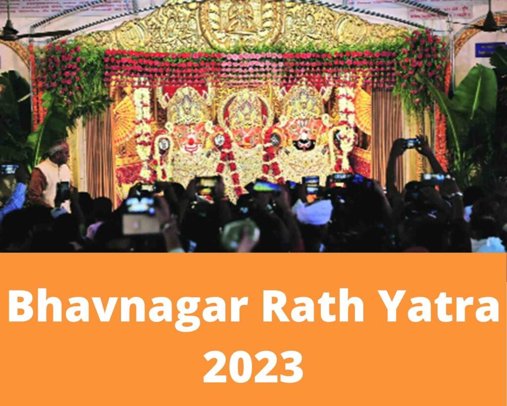 Bhavnagar RathYatra 2023