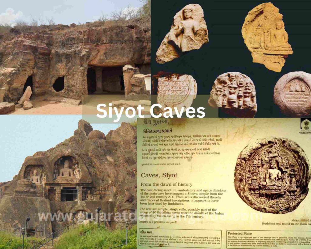 Siyot Caves