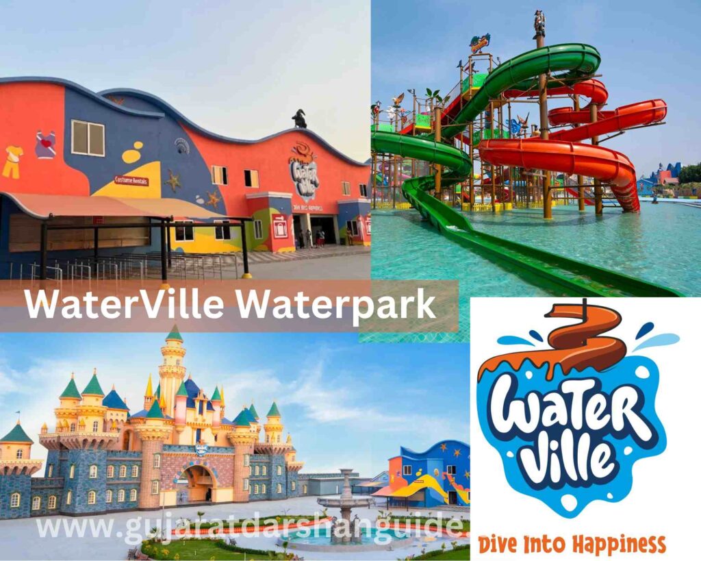 WaterVille Waterpark 