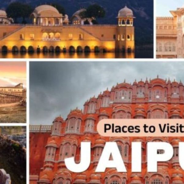 Best Places to Visit in Jaipur (Locations & Best Time to Visit, Timings)