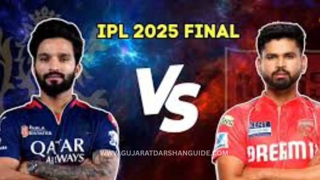 IPL 2025 Final Match