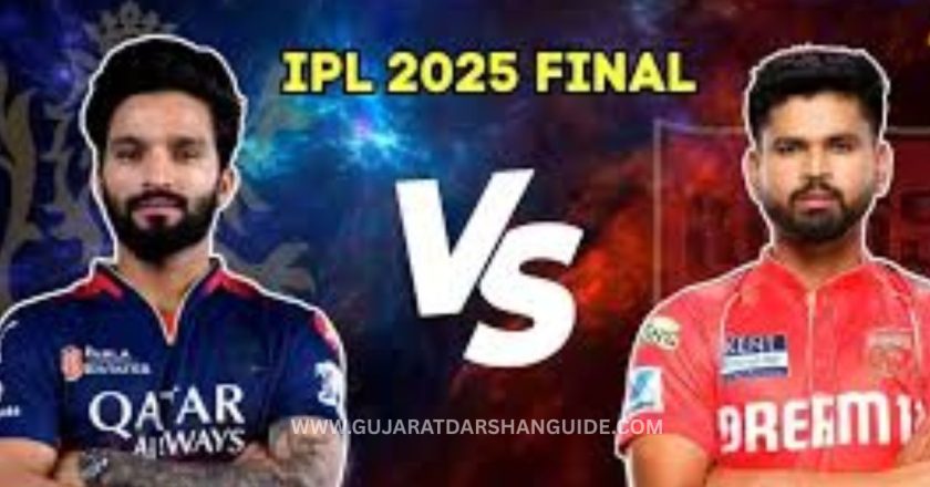 IPL 2025 Final Match, RCB VS PKBS Online Ticket Booking Ahmedabad